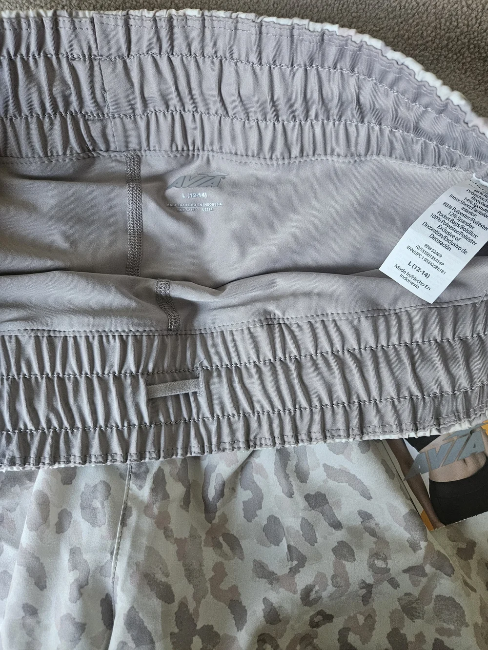 Avia new women